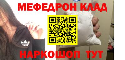 mix Будённовск