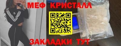 герыч Бугуруслан