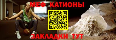 герыч Бугуруслан