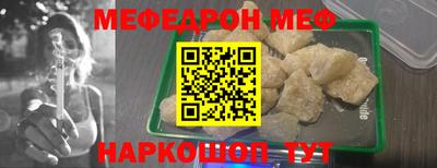 Альфа ПВП Чапаевск