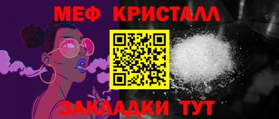 герыч Бугуруслан