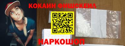 mix Будённовск