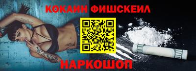 mix Будённовск