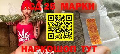 mix Чебоксары