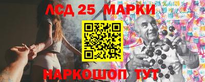 mix Будённовск
