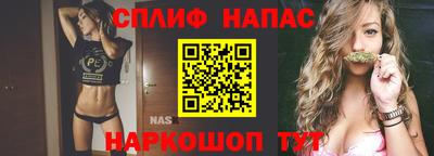 mix Будённовск
