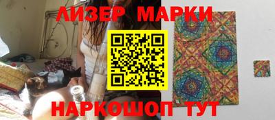 mix Будённовск