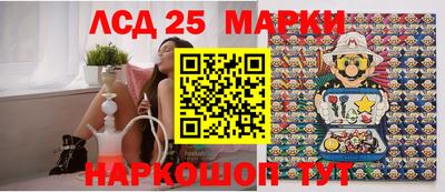 спиды Бузулук