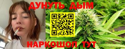 герыч Бугуруслан