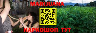 спиды Бузулук