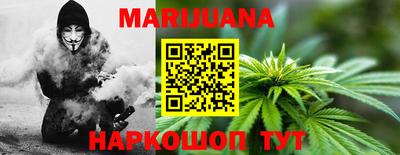 mix Будённовск