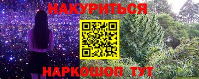 mix Будённовск
