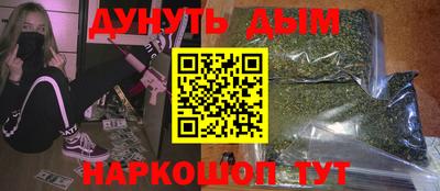 mix Будённовск