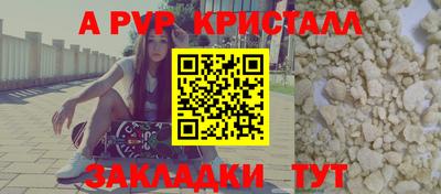 mix Будённовск