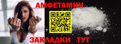 mix Будённовск