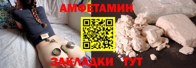 mix Будённовск