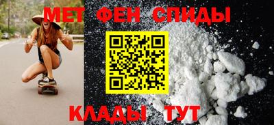 mix Будённовск