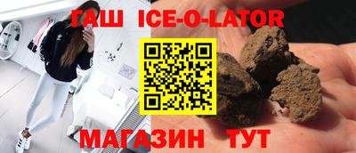 mix Будённовск