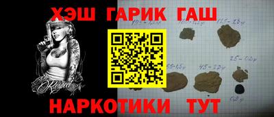 mix Будённовск