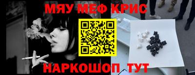 mix Будённовск