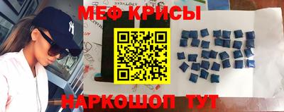 герыч Бугуруслан