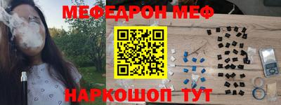 герыч Бугуруслан